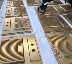 2係軍工標準黃色導電樱桃视频污版在线观看