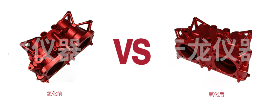 5係樱桃视频污版在线观看
